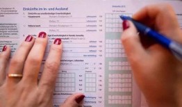 瑞士银行亏损最新爆料,揭秘巨额亏损背后的真相